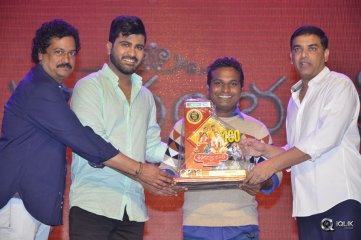 Shatamanam Bhavati Movie 100 Days Function